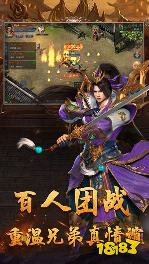 屠龙世界之赏金传奇