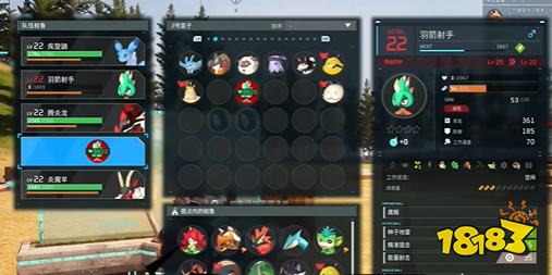 幻獸帕魯怎么復活帕魯 幻獸帕魯帕魯復活方法