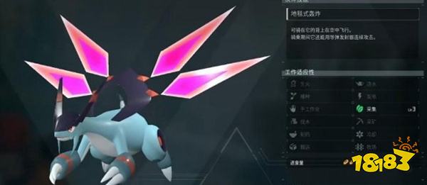 幻獸帕魯哪個幻獸最厲害 幻獸帕魯最強幻獸排行榜