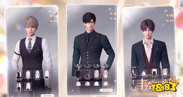 恋与深空手游2024最新版v1.0.1安卓版