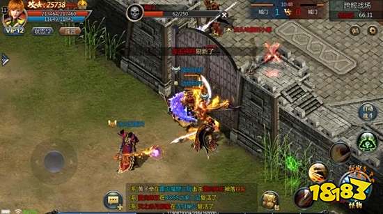 传世元神版手游2024