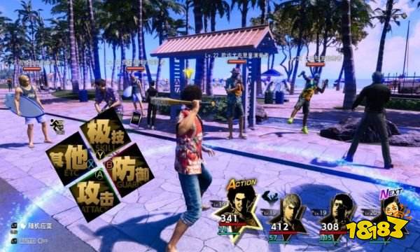 人中之龙8使用的什么引擎 如龙8游戏引擎介绍