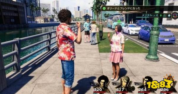 人中之龙8春日综合能力怎么提升 如龙8综合能力值提升方法