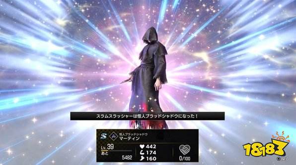 如龙8怎么提升江湖宝贝实力 如龙8江湖宝贝实力提升方法