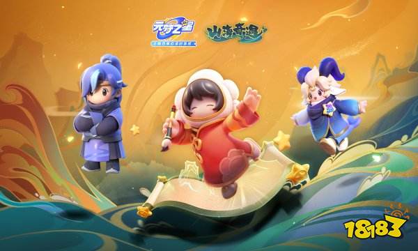 元梦之星金箍圈怎么获得 元梦之星金箍圈头饰获取攻略