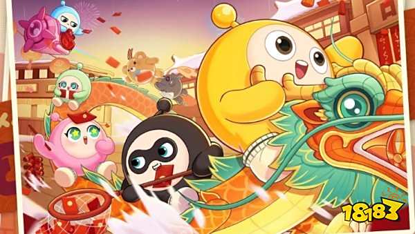 蛋仔派对春节可以领多少彩虹币 蛋仔春节版本彩虹币数量