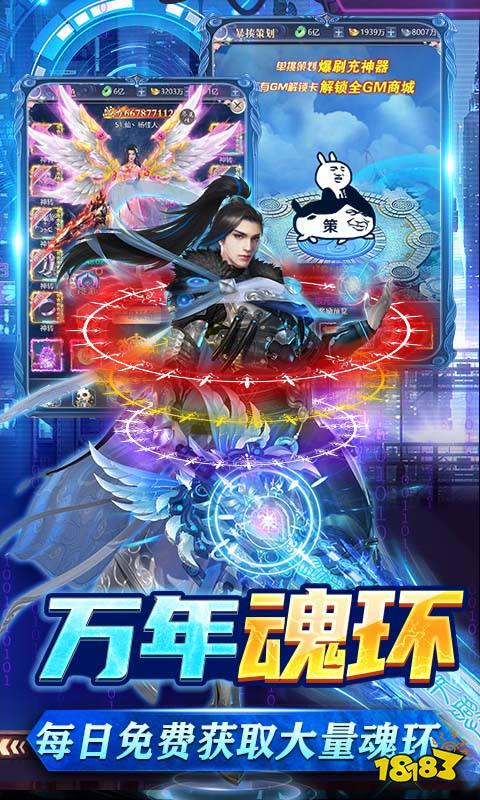 流行的仙侠手游画质最好的是哪个 经典的仙侠手游排行榜2024