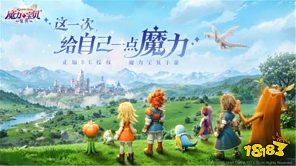 魔力宝贝:复兴PC端电脑版安装方法 怎么玩魔力宝贝:复兴电脑版攻略