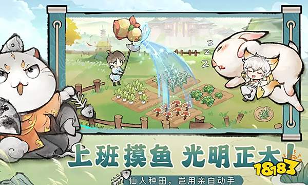 最强祖师弟子怎么获得 最强祖师弟子获得方法