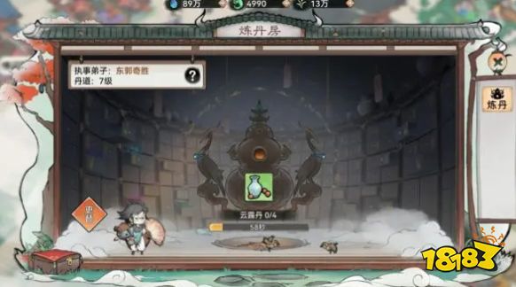最强祖师丹药怎么获得 最强祖师丹药获得方法