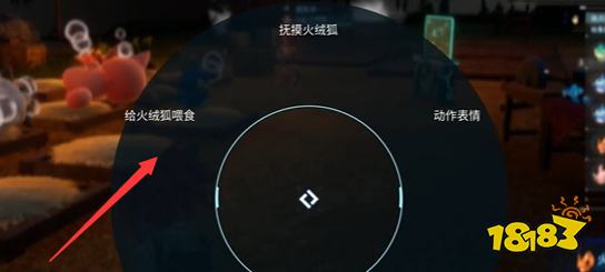幻獸帕魯生病了怎么治療 幻獸帕魯寵物治療方法