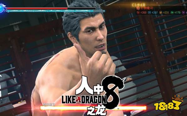 如龙8全资格考试答案汇总 人中之龙8考试问题答案大全