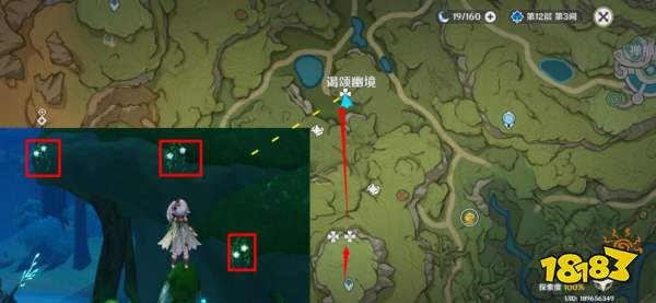 原神草神突破材料在哪收集 纳西妲突破材料采集路线