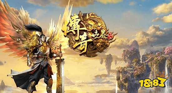 传奇手游排行榜2024前十名 十大热门传奇手游盘点最新