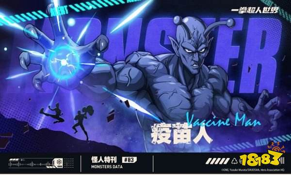 一拳超人世界国际服有中文吗 一拳超人世界海外版语言