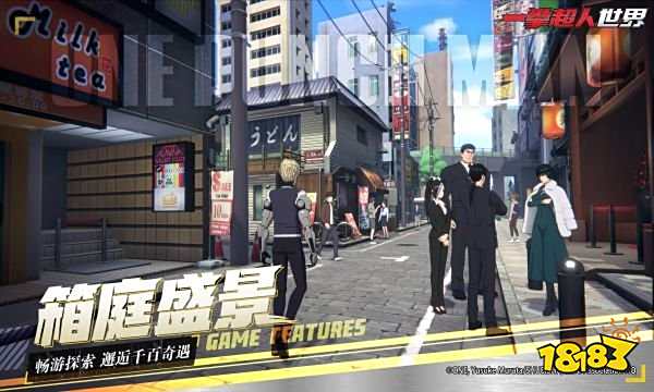 一拳超人世界是什么游戏类型 一拳超人世界游戏类型介绍