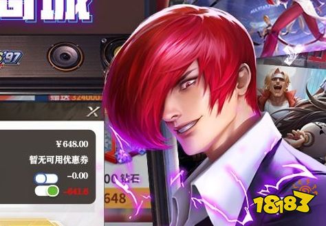 0.01折扣手游平台有哪些 0.1折手游平台排行榜