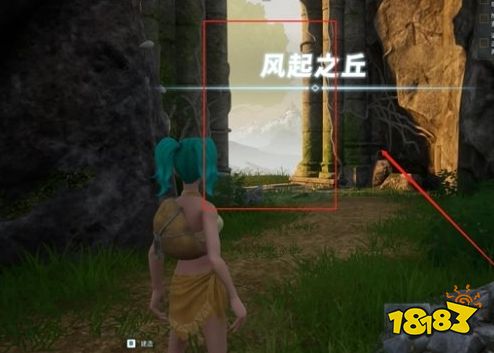 幻獸帕魯怎么撿樹枝 幻獸帕魯撿樹枝方法