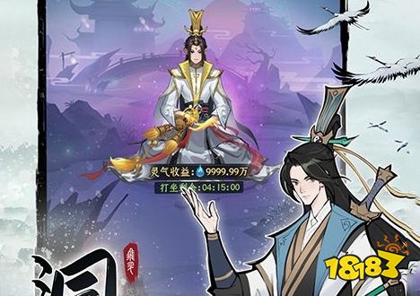十大最变态的游戏app推荐 2024非常变态的游戏app推荐