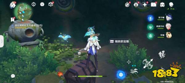 原神彩蝶翩然入谷中解謎攻略 彩蝶翩然入谷中任務攻略