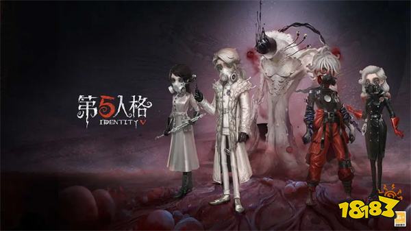 第五人格手游版(深渊的呼唤)赛季