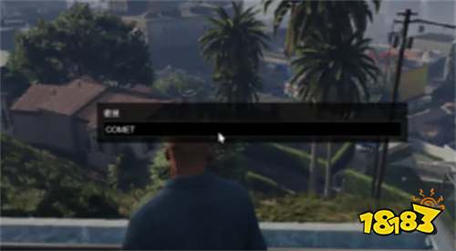 gta5如何卡单人战局步骤