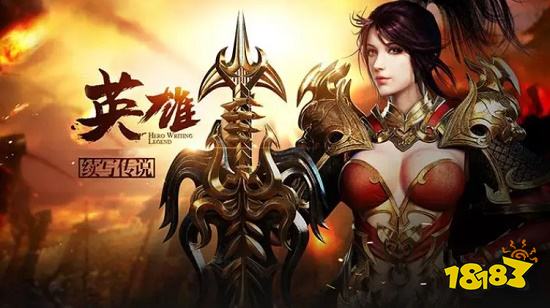 神途龙渊单职业手游