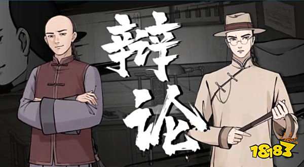 山河旅探发售了吗 山河旅探发售时间介绍