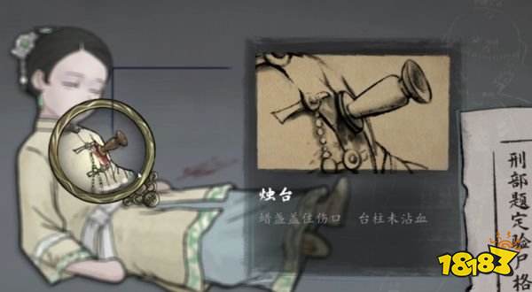 山河旅探需要什么配置 山河旅探配置需求一览