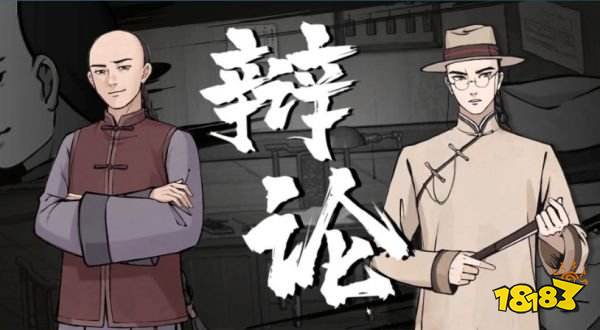 山河旅探是什么类型的游戏 山河旅探游戏类型介绍