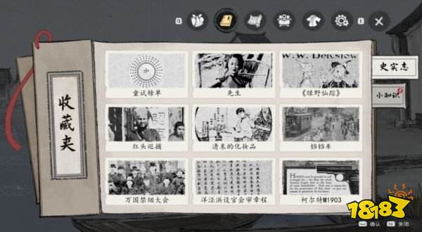 山河旅探是哪家公司的 山河旅探所属公司介绍