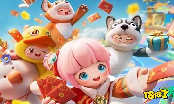 元梦之星过年送多少星愿币 新年免费星愿币数量一览