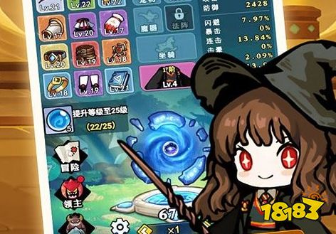 0.1折扣手游平台排行榜 好用的0.01折手游平台app