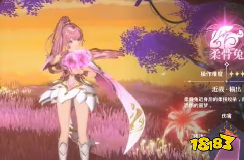 斗罗大陆史莱克学院第二武魂选什么 第二武魂选择建议