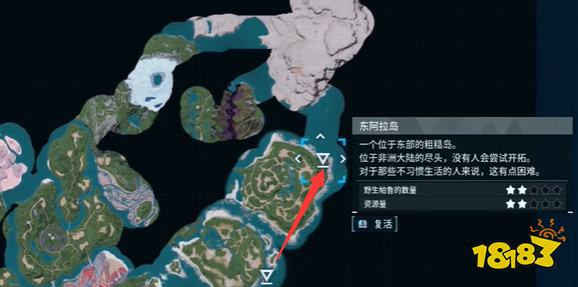 幻獸帕魯巨大蛋在哪里 三個(gè)巨大蛋位置及孵化結(jié)果
