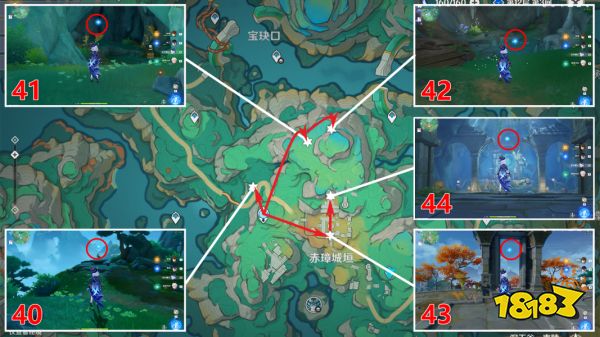 原神蒼靈鯉采集路線大全 4.4蒼靈鯉在哪里收集