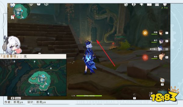 原神真槍劍雙絕成就攻略 真槍劍雙絕成就怎么獲得