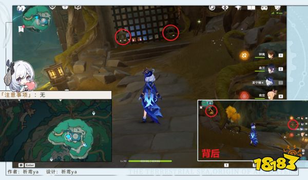 原神真槍劍雙絕成就攻略 真槍劍雙絕成就怎么獲得