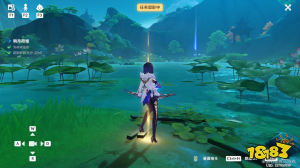 原神沉玉之旅任務攻略 沉玉之旅任務怎么做