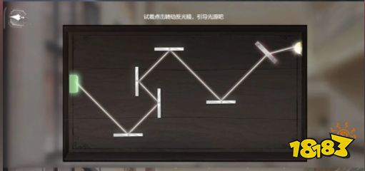 世界之外密室综艺大堂攻略 密室综艺大堂怎么过