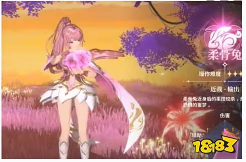 斗罗大陆史莱克学院第二武魂选哪个好 史莱克学院第二武魂推荐