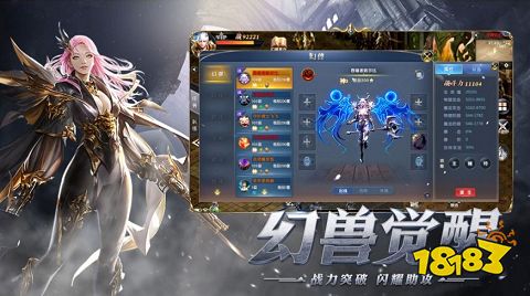 魔狱奇迹手游官网正版