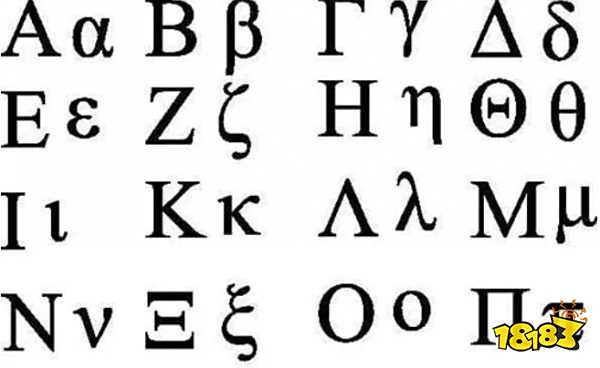 如龙8宝石测试题目答案 大海原学校宝石题目测验攻略