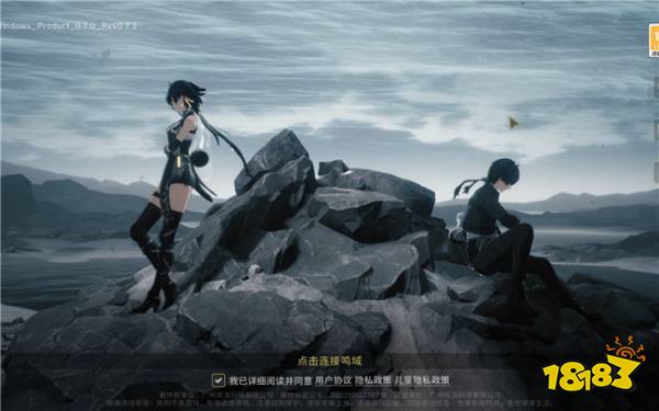 鸣潮男女主要怎么选择 男女主选择推荐分享