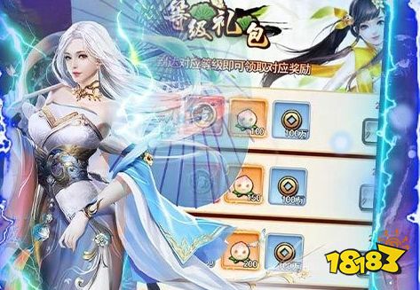 0.1折手游平台app排行榜 2024人气最高的0.1折游戏盒子