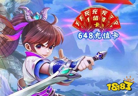 0.1折手游平台app排行榜 2024人气最高的0.1折游戏盒子