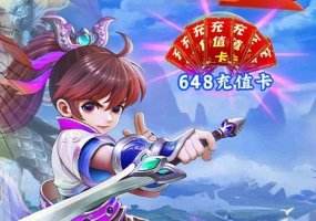0.1折手游平台app排行榜 2024人气最高的0.1折游戏盒子
