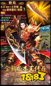 快手毒液传奇最新版