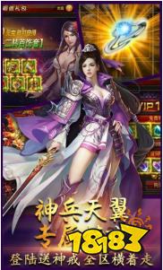 快手毒液传奇最新版