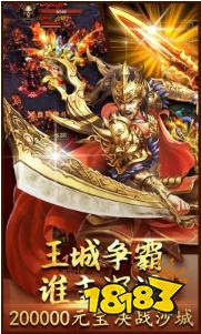 快手毒液传奇最新版